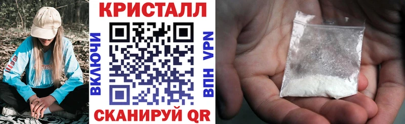 Amphetamine Розовый  Палласовка 