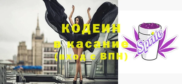 кокаин VHQ Алзамай