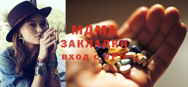 кокаин VHQ Алзамай