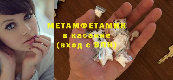 кокаин VHQ Алзамай