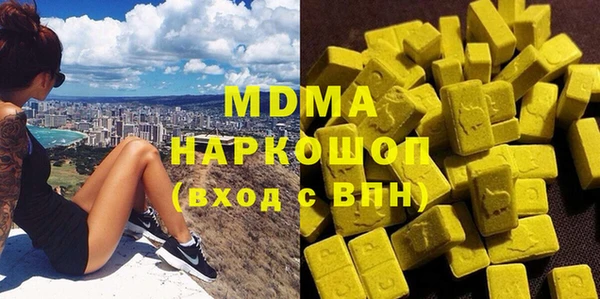 кокаин колумбия Алексин