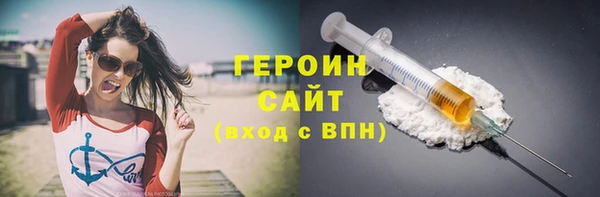 синтетический гашиш Нея