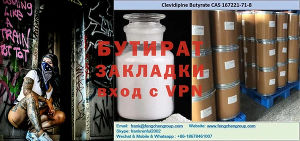 кокаин VHQ Алзамай