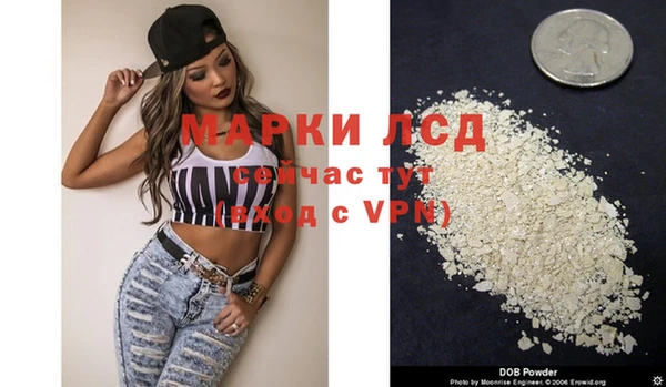 кокаин колумбия Алексин