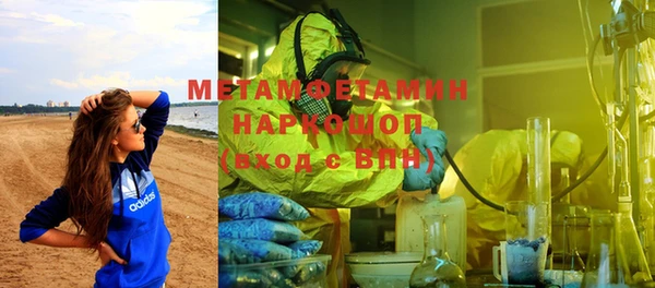 кокаин VHQ Алзамай