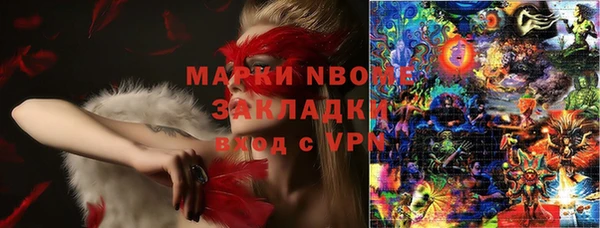 кокаин VHQ Алзамай