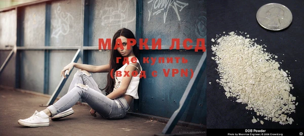 кокаин колумбия Алексин