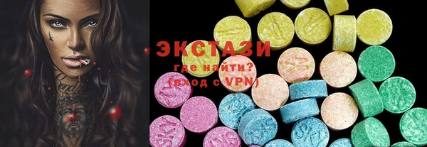 кокаин колумбия Алексин