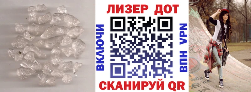 МЕГА как войти даркнет сайт Палласовка LSD-25 экстази кислота
