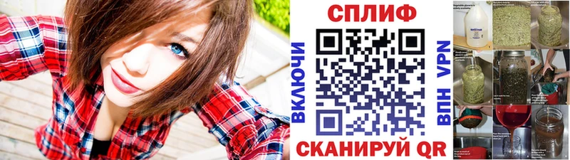 ОМГ ОМГ как войти  Палласовка  мориарти официальный сайт  Бошки марихуана конопля 
